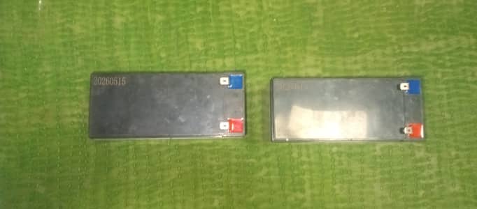 lino battery