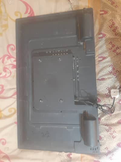 Urgent Sale read ad