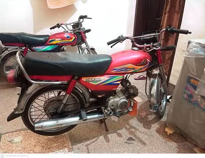 Honda CD 70 Model 2020 For Sale