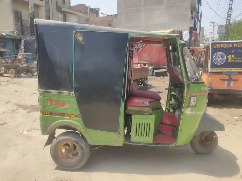 rickshaw 1