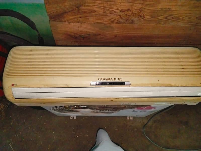 split Ac 2