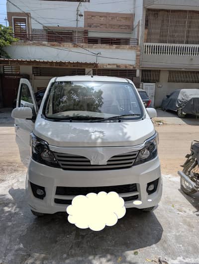 Changan Karvaan Power Plus 2026