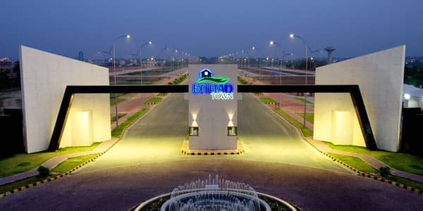 5 Marla Low Budget Developed Plot For Sale Etihad Town Phase-1 G,H Block