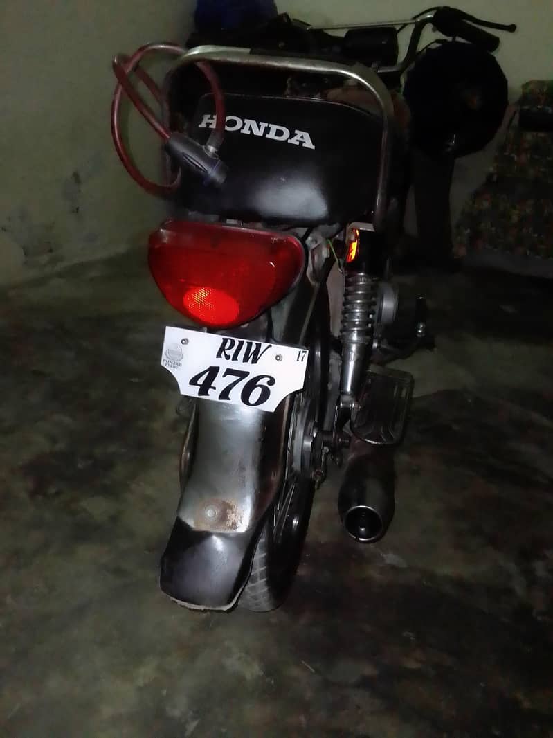 eagle 70 2016 model 0