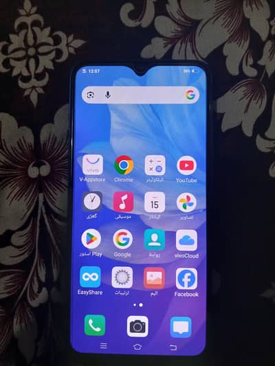 Vivo Y51 with Box All Ok fresh