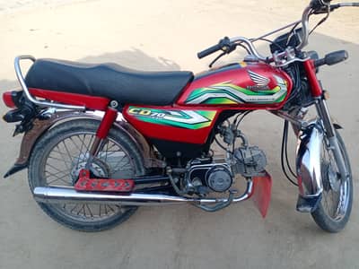 Honda CD 70 2023