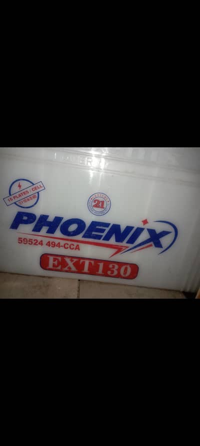 phoenix 15 plates Ext 130 Battery