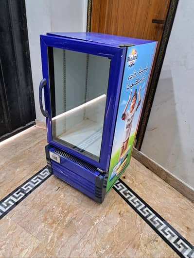 Varioline Intercool mini freezer