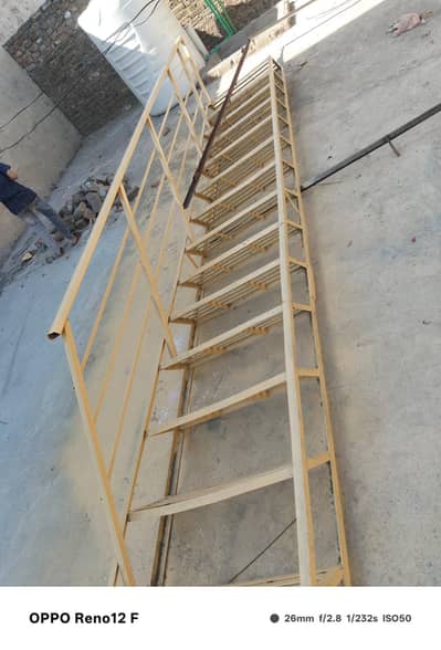 serhi for sale