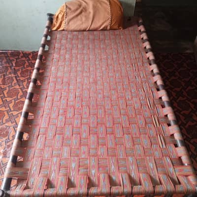 CharPai Single