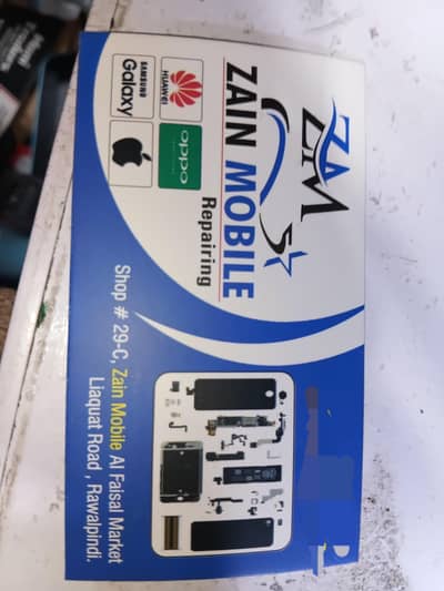 Mobile Repairing