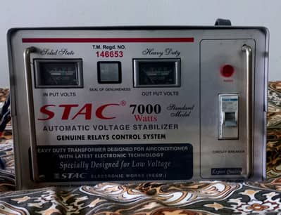 Stake stablizer 7000 watt | japnese