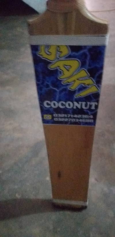 coconut bat saki edition 3 inch botom