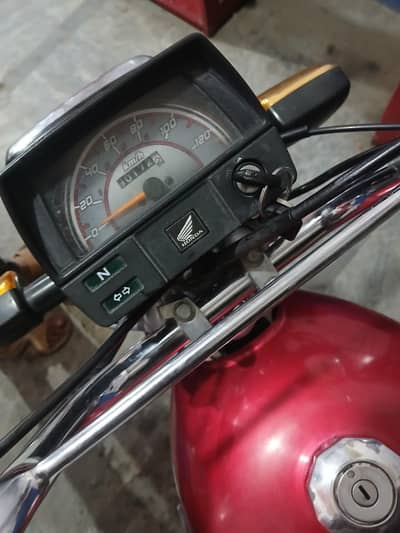 urgent sale