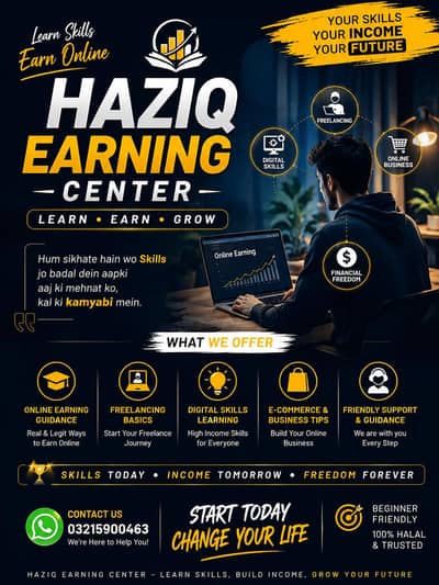  Haziq Earning Center | Learn Online Earning & Digital Skills