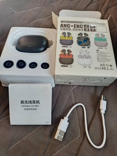 Dance tiger. . anc+enc. for. music&call hi-fi sound HD. Mic