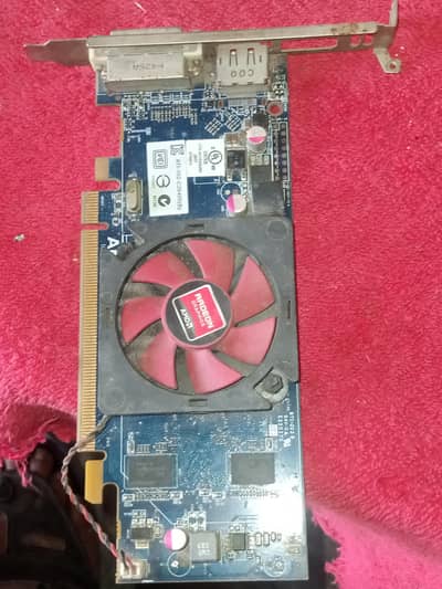 1gb graphics card 0333/8145/847 only call