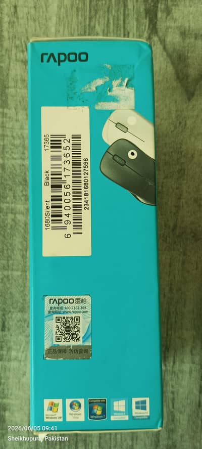 Rapoo 1680