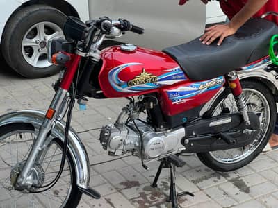 Union star 70 10/10 condition