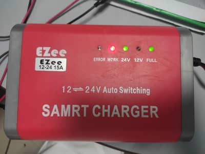 Battery charger