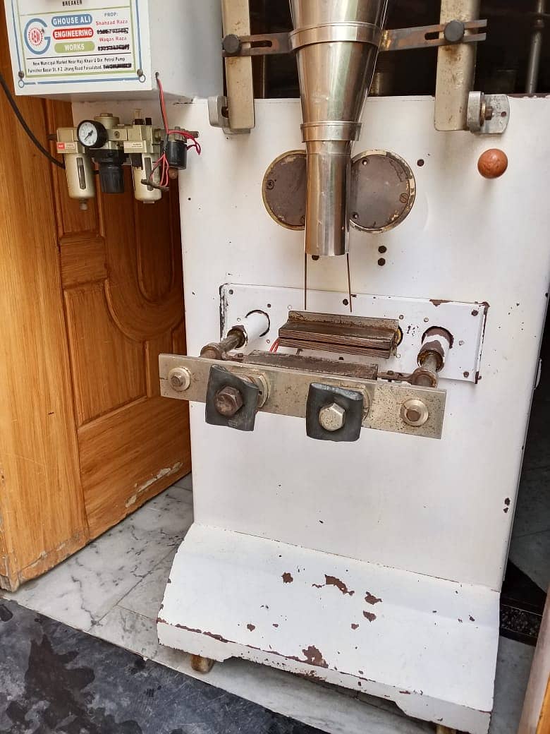 Automatic packing machine 2