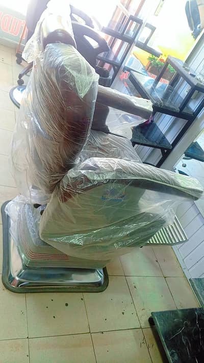 Chair For Saloon