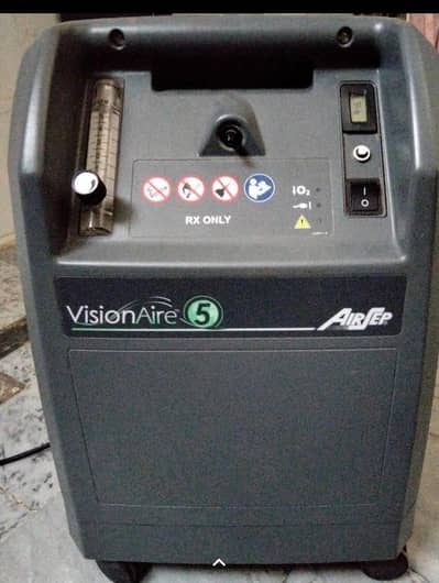 oxygen concentrator