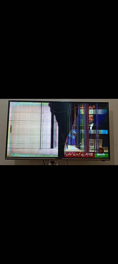 broken pannal led for sale