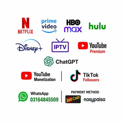 iptv. . .