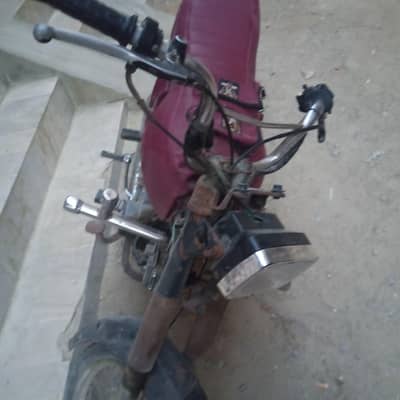 Bike for sell