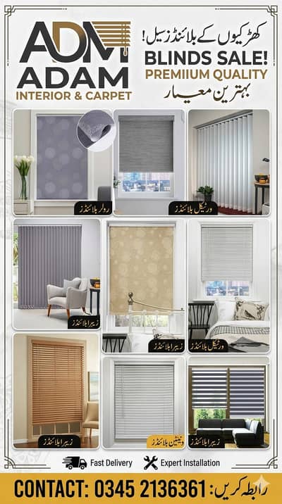 Premium Window Blinds - Zebra, Roller & Vertical Blinds ADAM INTERIOR