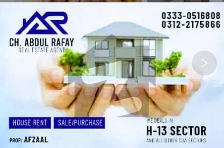 2-Bed New Apartment For Rent Opp Nust Sector H-13 Islamabad Road