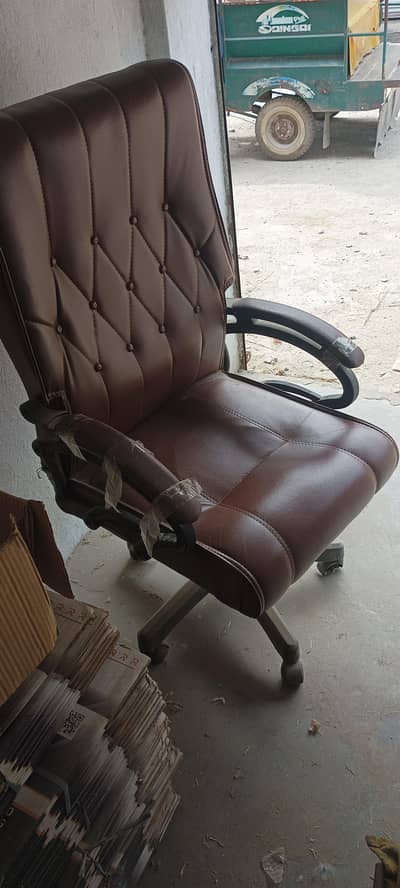 rolling chair