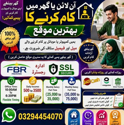 only cash