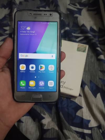 All okey Mobile. Jisny lyna ha rabta karly