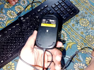 HP Wired Keyboard & Wired Mouse for Sale