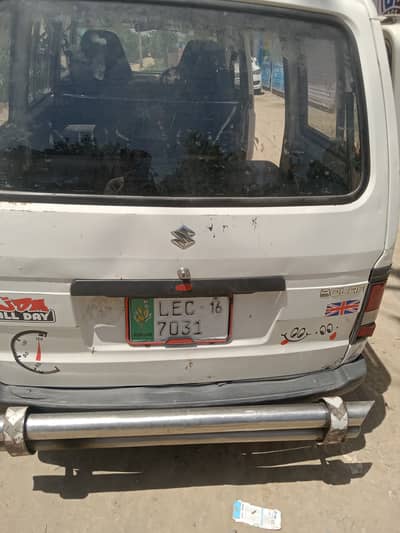 Suzuki bolan urgent sale