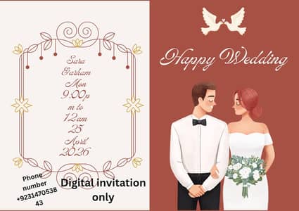 Custom Wedding Card Design PDF | Shaadi Cards Rs 500