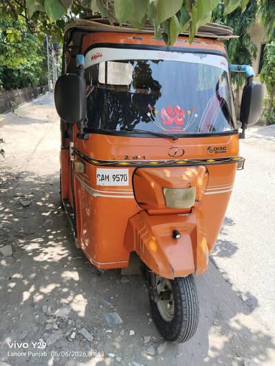 For Sale: 2022 Sazgar Rickshaw