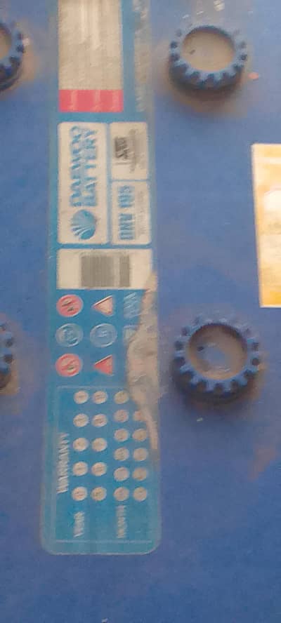 Battery for sell