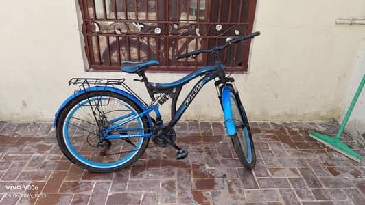 Plus gear bicycle