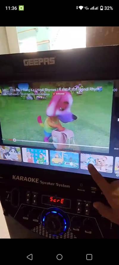 kareoke speaker
