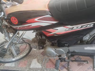 hi speed bike