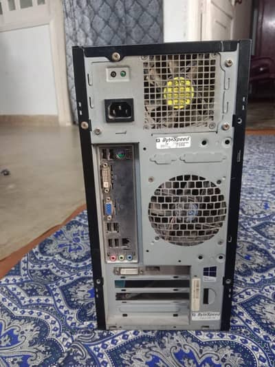 computer system for sale