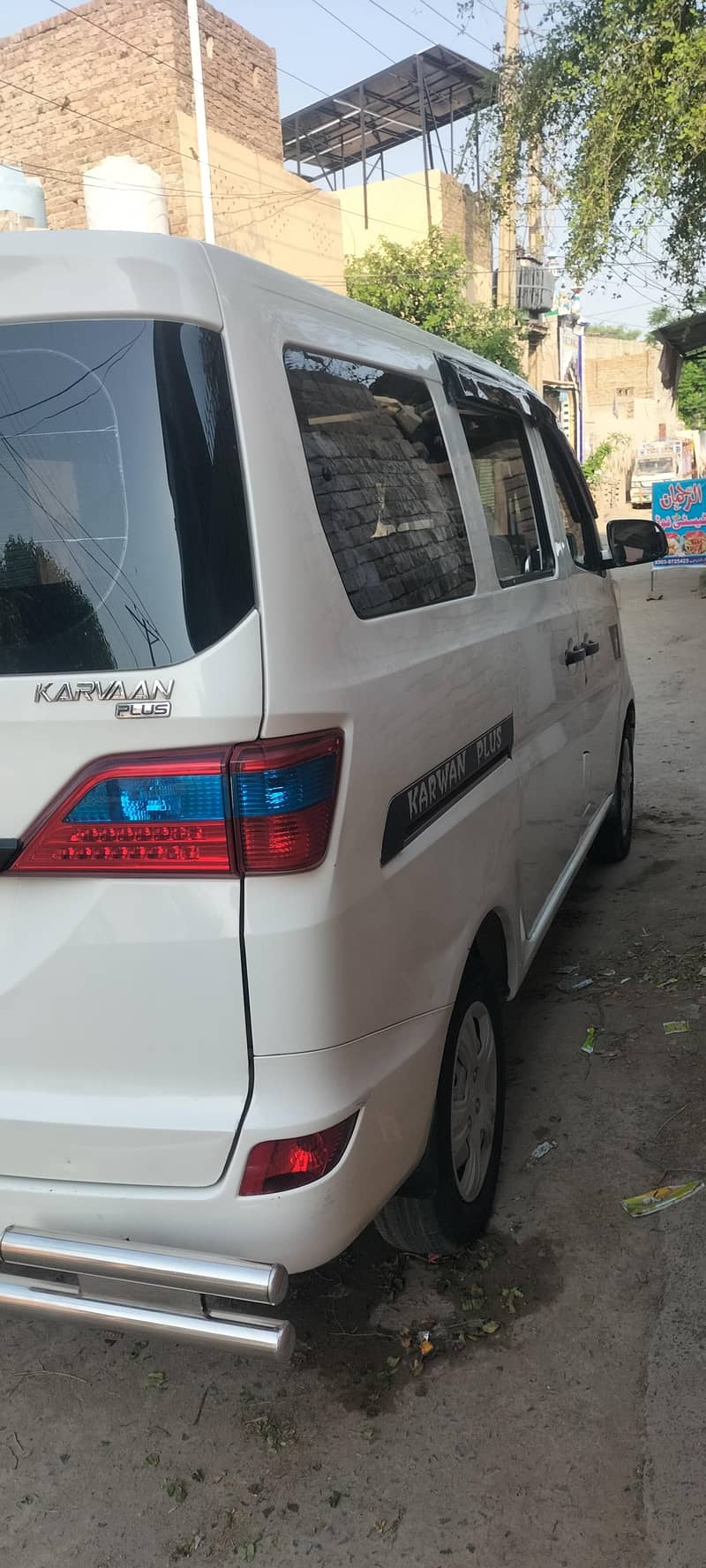 karwan 1