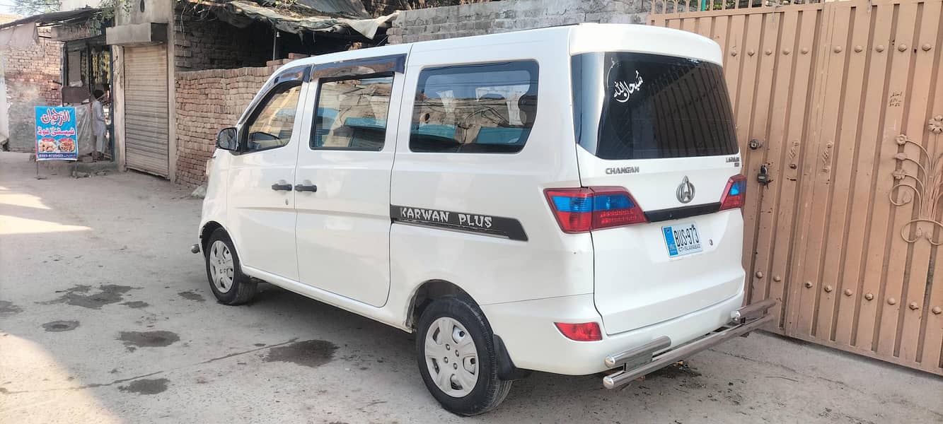 karwan 3