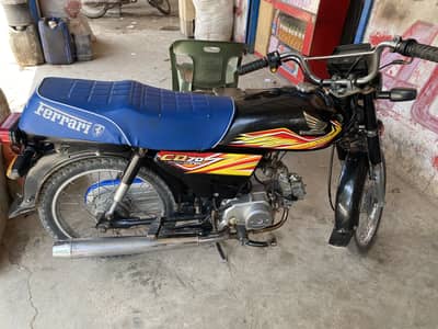 hunda cd 70 2020 model appled ha gari tandoallyar ma ha