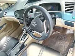 Honda Civic VTi Oriel 2015