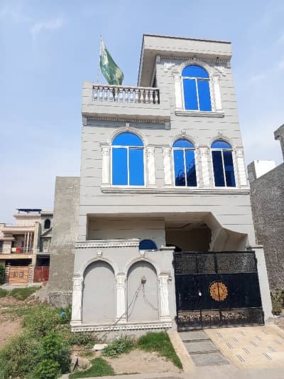 3 Marla House For Sale