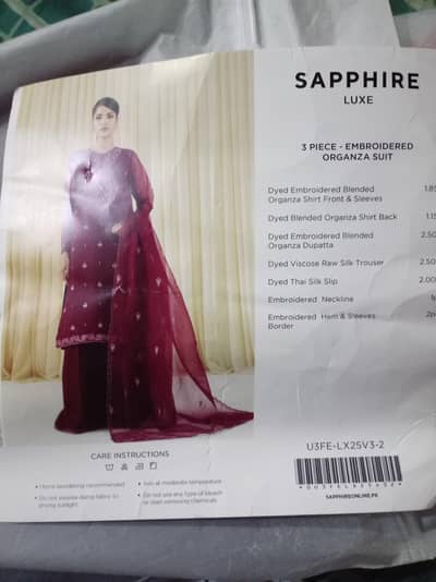 New sapphire cloths
